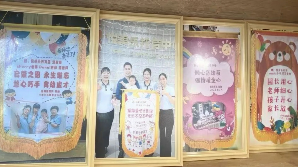 KU酷游官网-不凡成就非凡,相信品牌力量