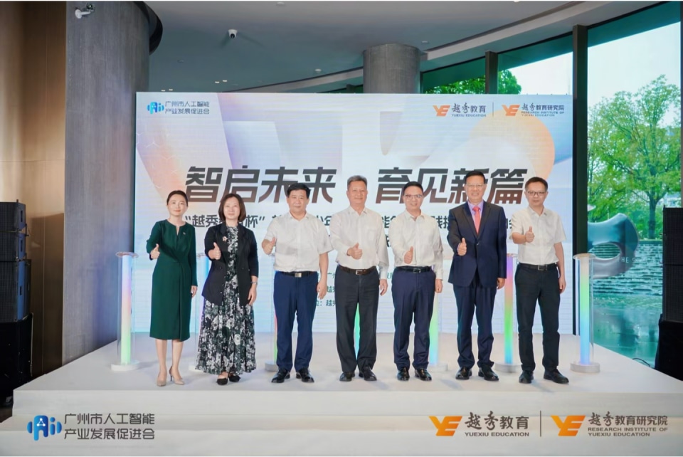 KU酷游官网-不凡成就非凡,相信品牌力量