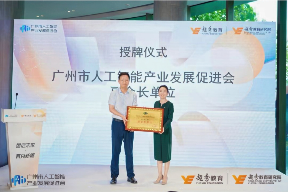 KU酷游官网-不凡成就非凡,相信品牌力量