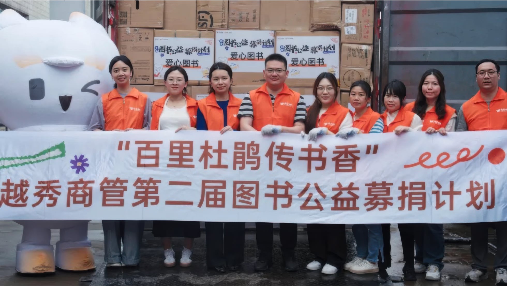 KU酷游官网-不凡成就非凡,相信品牌力量