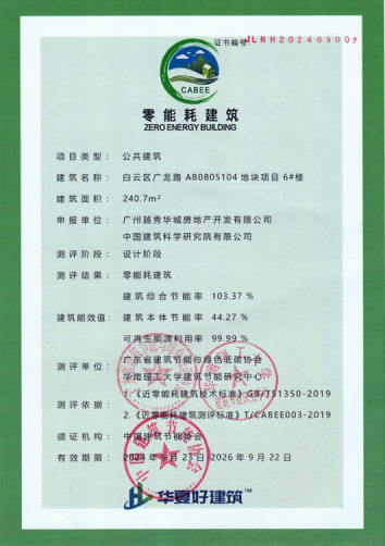 KU酷游官网-不凡成就非凡,相信品牌力量