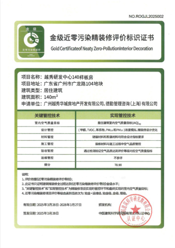 KU酷游官网-不凡成就非凡,相信品牌力量