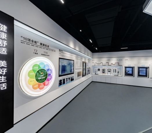KU酷游官网-不凡成就非凡,相信品牌力量