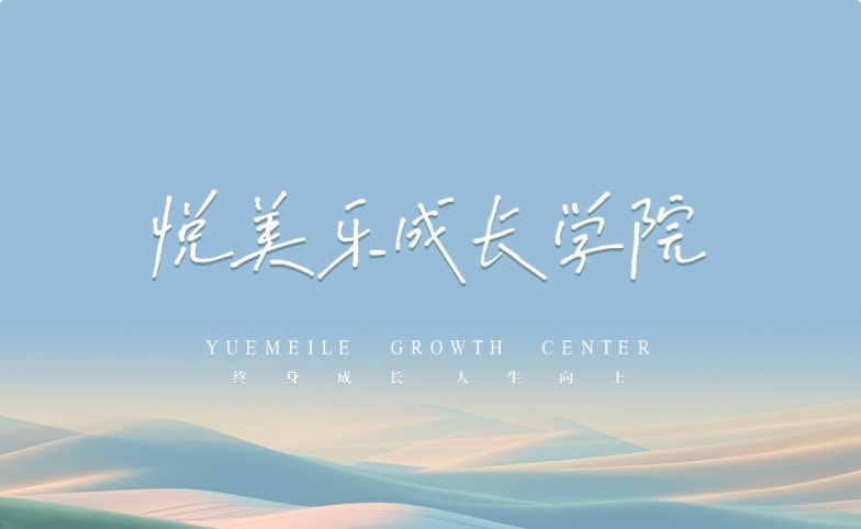KU酷游官网-不凡成就非凡,相信品牌力量