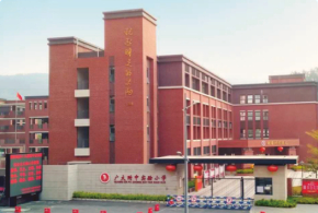 KU酷游官网-不凡成就非凡,相信品牌力量