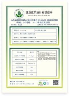 KU酷游官网-不凡成就非凡,相信品牌力量