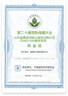 KU酷游官网-不凡成就非凡,相信品牌力量